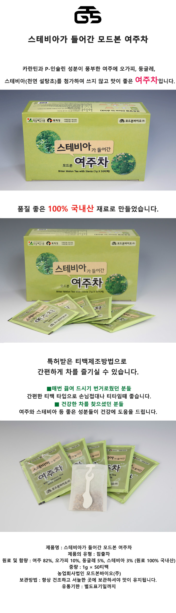 4.여주차-상세페이지.jpg